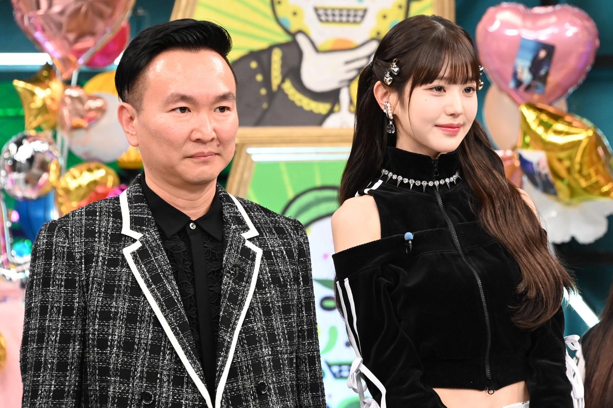 二度と見れなそうな並びで面白い