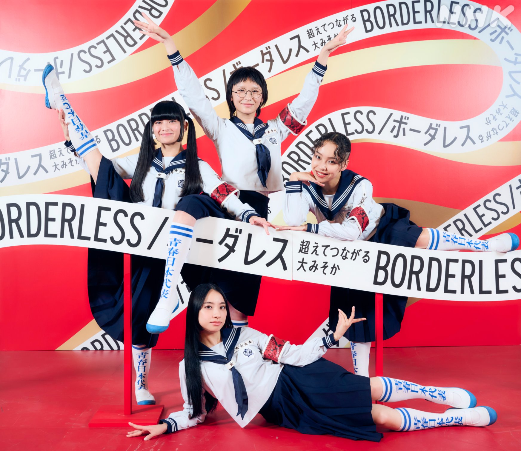 NHK紅白歌合戦 on X: 