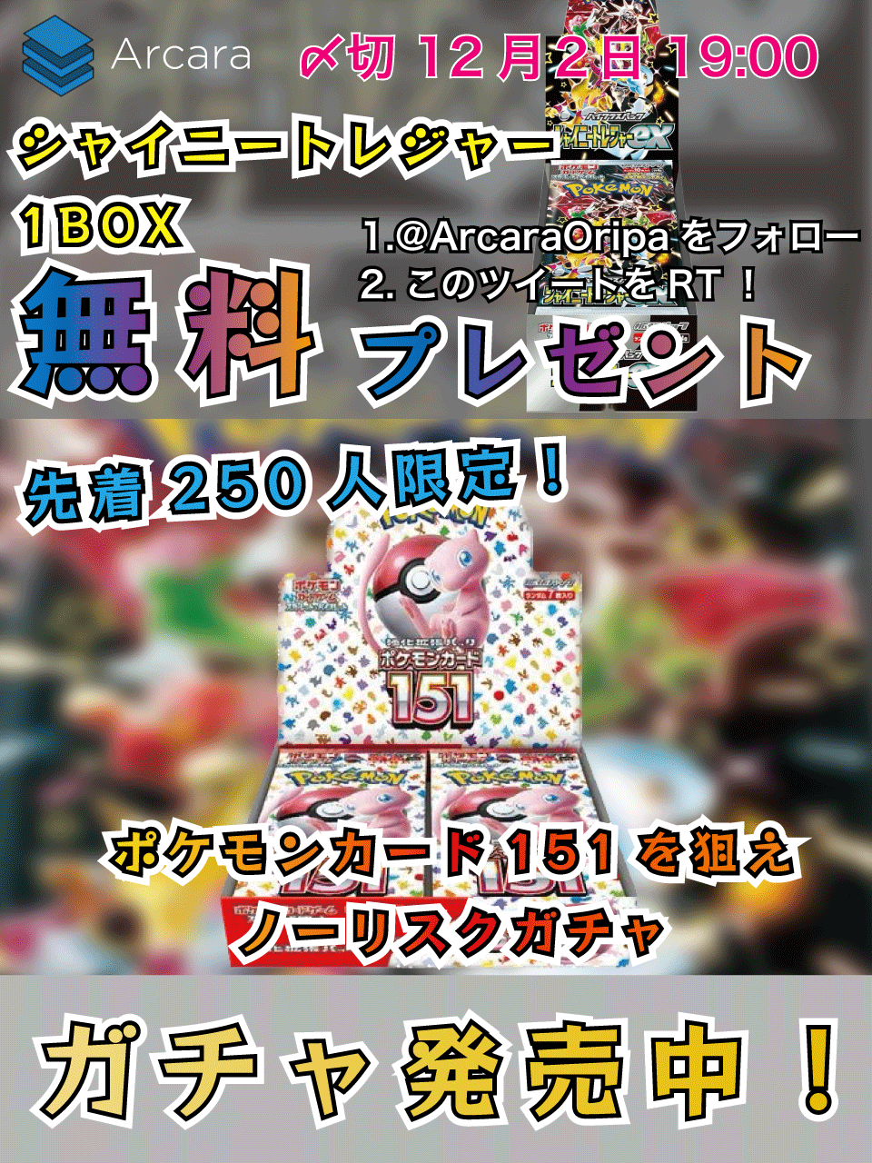 ーーー (ZsSwyenu2ama7ag@) / X