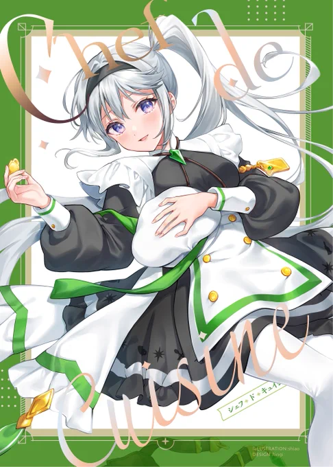 冬コミ新刊の表紙オリジナルイラスト本です #C103