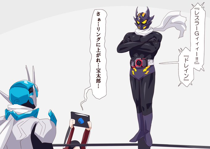 冥黒の三姉妹「!?」 