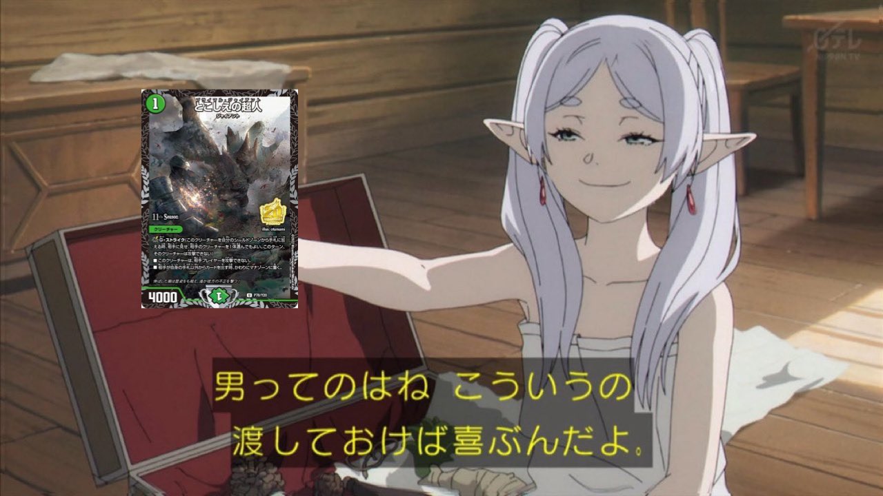 とこしえの超人　プロモ 10月10日(金)18時より抽選開始】【Devil Toys X Momoco studio