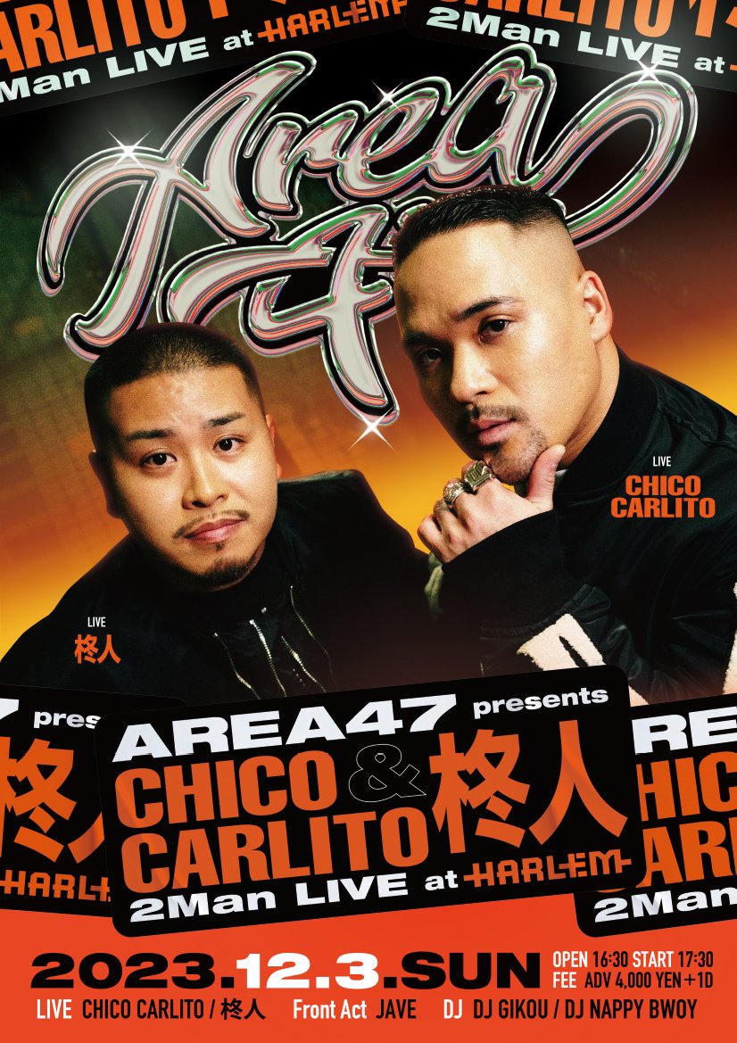 harlemplus's tweet photo. 開催まで2日🏝 
【CHICO CARLITO &amp; 柊人 2Man LIVE】 
「一発撮りで、音楽と向き合う。」THE FIRST TAKEで”Let go”を披露したCHICO CARLITOと柊人の2Man Liveを開催。 https://t.co/W4VKld8TZk
2023/12/3(日) @club_HARLEM
Open 16:30 Start 17:30 ADV¥4000/D別 Ticket Info：https://t.co/hfOQy23fbi https://t.co/0S8tOqJSLS