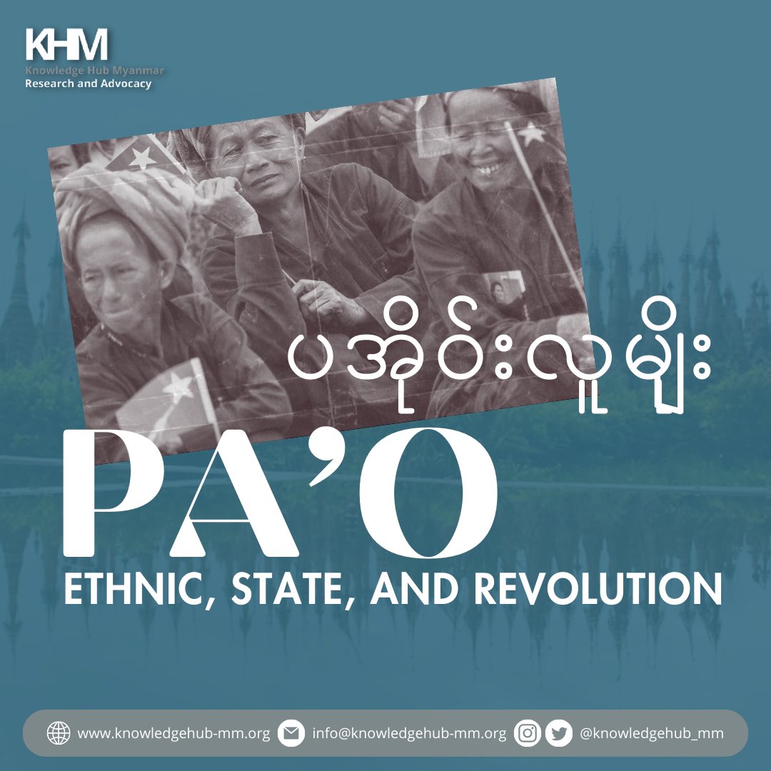 knowledgehub_mm's tweet photo. Strong preserve of #culture and customs become the characteristic of the Pa'O people. Despite facing hurdles in their #social and #political background, Pa'O people thrive for their life as the second largest #ethnic group in Shan State. 

Scroll down to read more of their story. https://t.co/p4VS3Z6Qw5