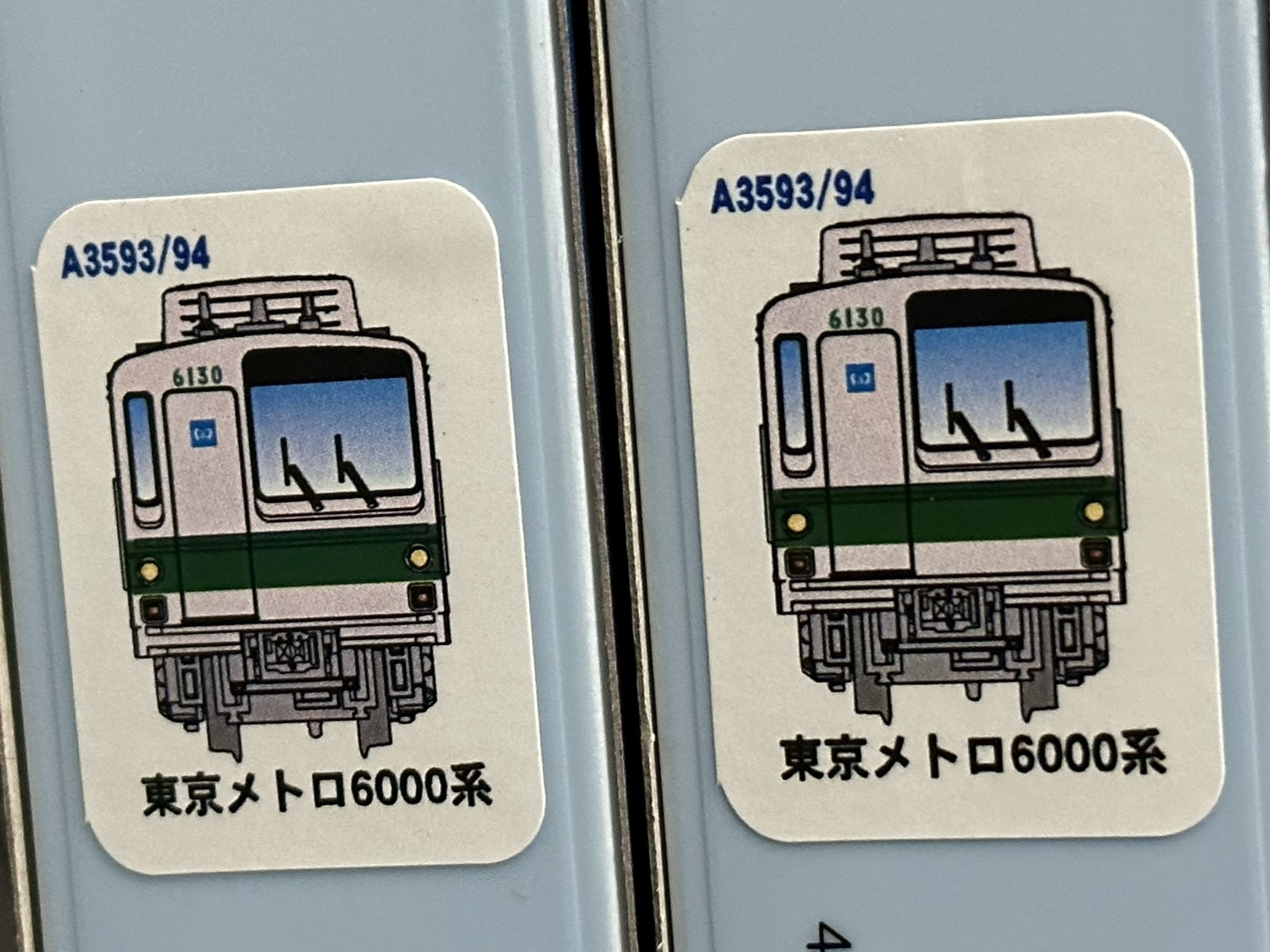 SO-9707 on X: SO-9707 on X:
