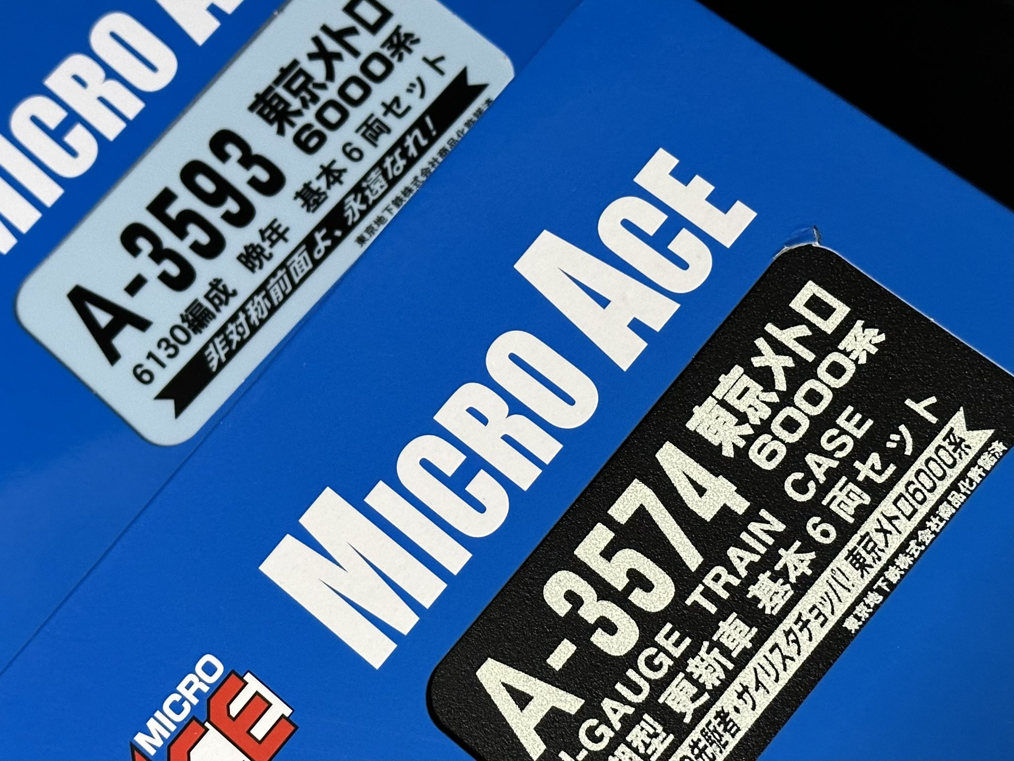 SO-9707 on X: SO-9707 on X: