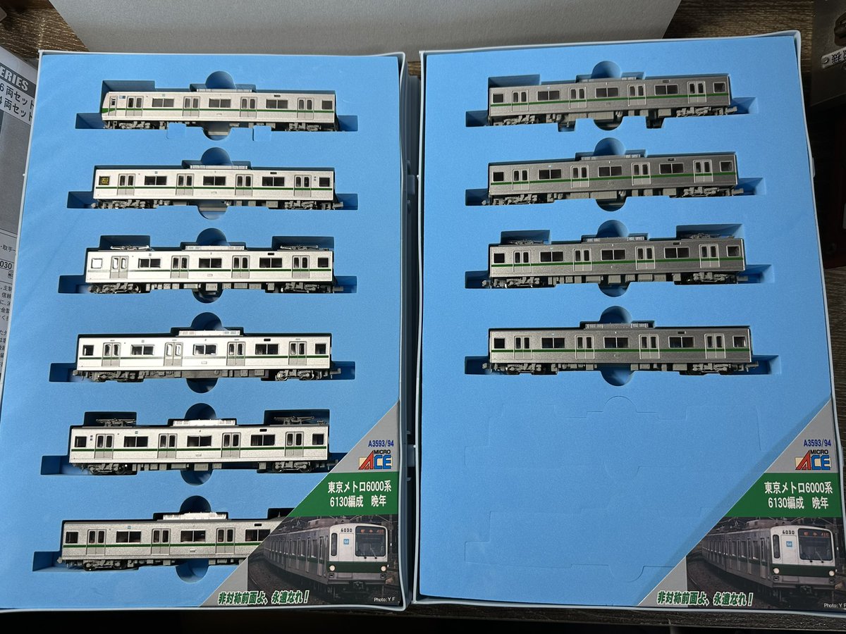 SO-9707 on X: 
