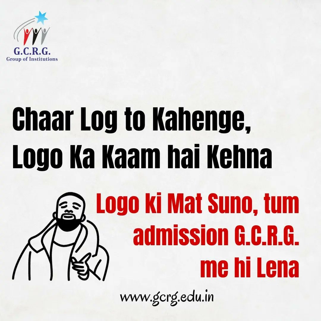 Personality Aise Banao Ki Char Log Puchhe , Konse College Se Pass Out Ho !
.
.
.
.
#GCRGGROUP  #GCRGGroupOfInstitutions #chaarlogpuche #BoostYourCareer #youthindia #boostyourgrowth #studentslife #collegesinindia #explorepage #trendingnow