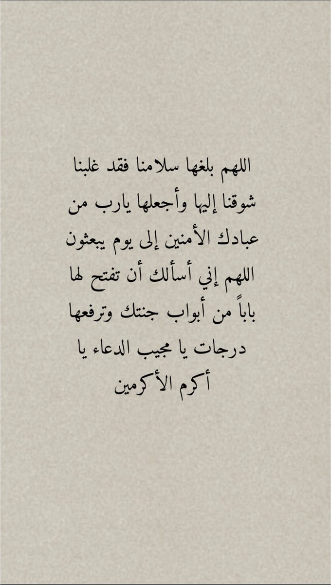#يوم_الجمعة