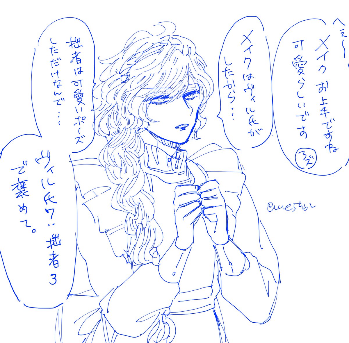 (⚠️女装💀)