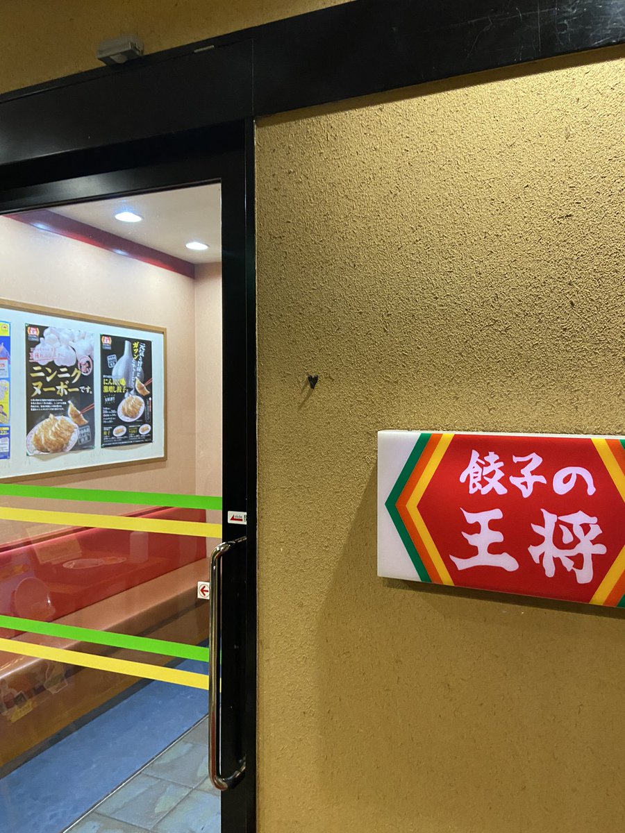 yo_3k's tweet photo. 蛾がいるかと思ってバックステップを踏んだ私 https://t.co/Wrq1l0zr2w