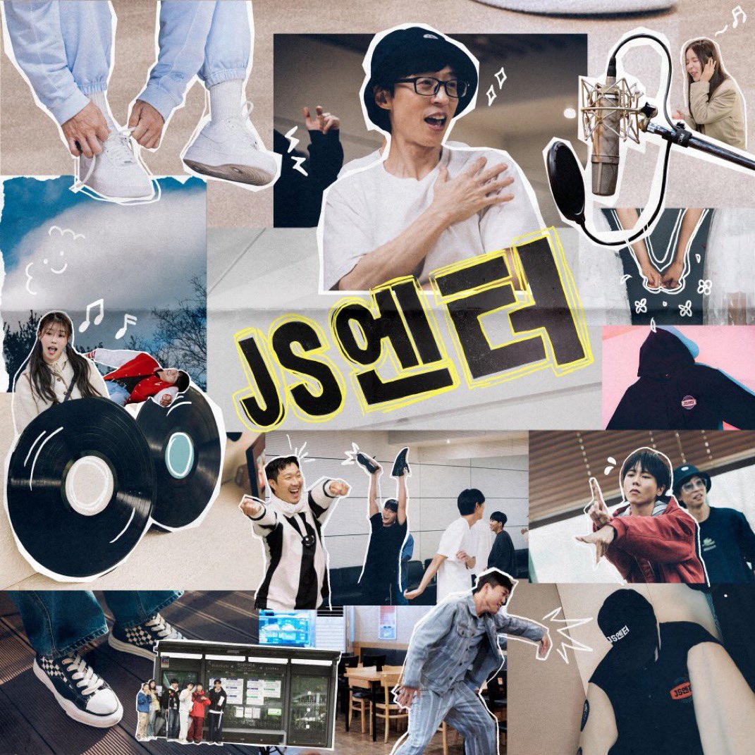 yjsphilippines's tweet photo. [How Do You Play]

The songs of the two idol representatives of JS Entertainment will be released 💌

#SayYes that is groovy and funky bass song that shows the personality of #OneTop

#JujuSecret's excited sama rhythm dance song #잠깐만TIME

December 2 (Sat) 6PM KST on Genie✨ https://t.co/b4R4DOOxtZ