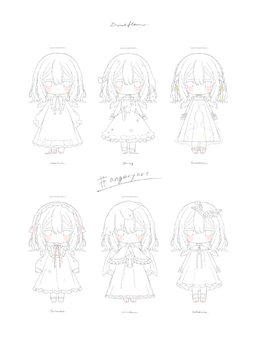 イラストレーターのBARA様がデザイン『バラバッグパーカー』 | 全ての商品 | ぽっ