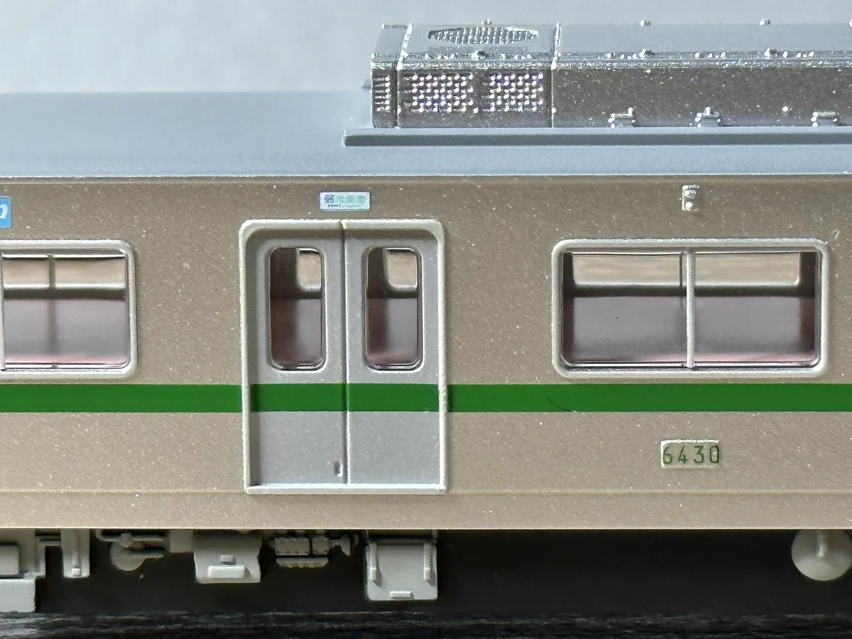 SO-9707 on X: 