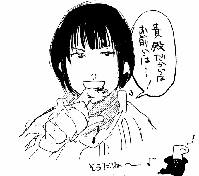 永野くん・・・・・・・・・