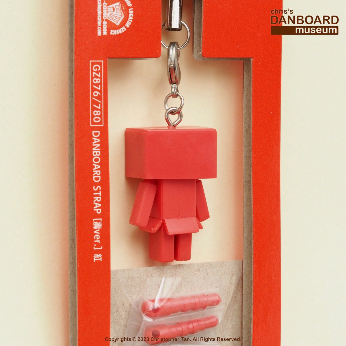 danboardmuseum's tweet photo. Kotobukiya Danboard Strap - Kotobuki Ver - Red, released in April 2016😊 … https://t.co/Z7LVWQaBFl 🌟 … #danbo #danboard #ダンボー #よつばと #danboardmuseum #danboardphotography #danbophotography #danbolove #danbogram #yotsubato #toyphotography #toycollector #toyart #cute https://t.co/08d7LTkg9Z