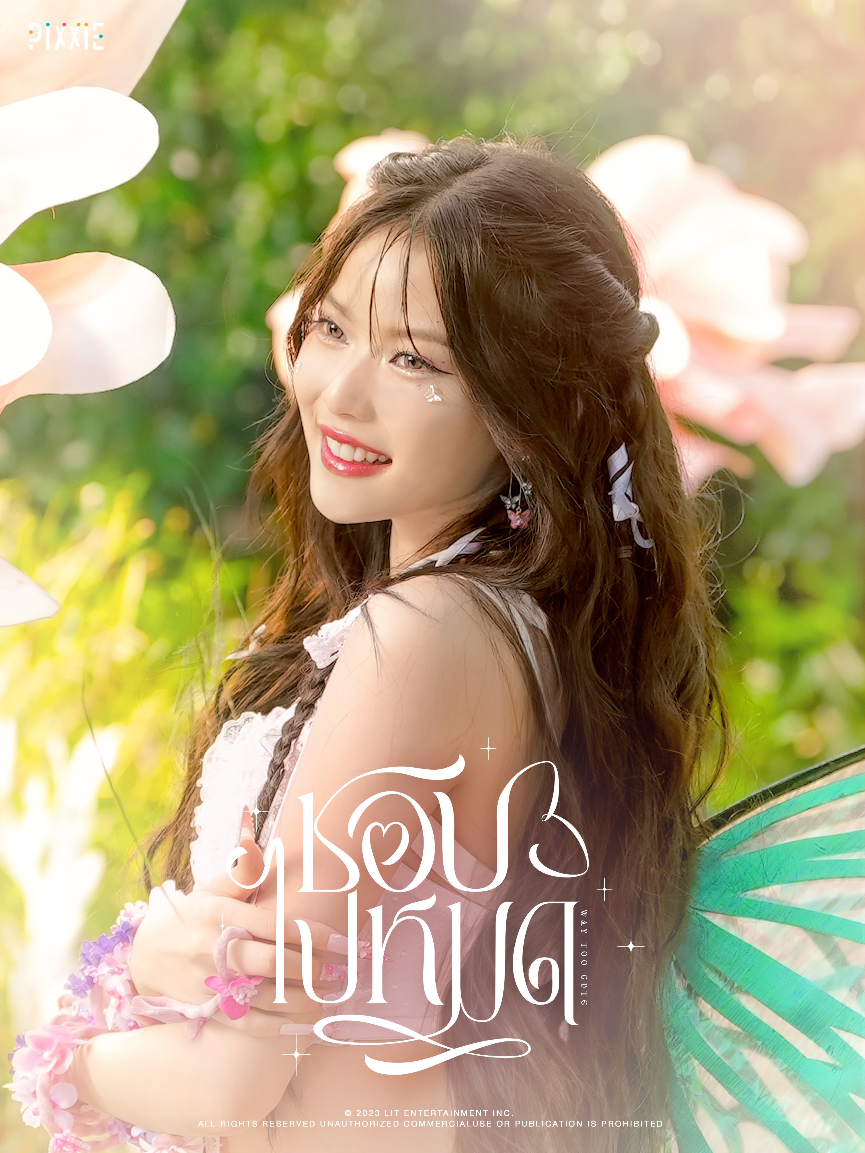 GAQc1UNaUAAKDk9?format=jpg&name=4096x4096