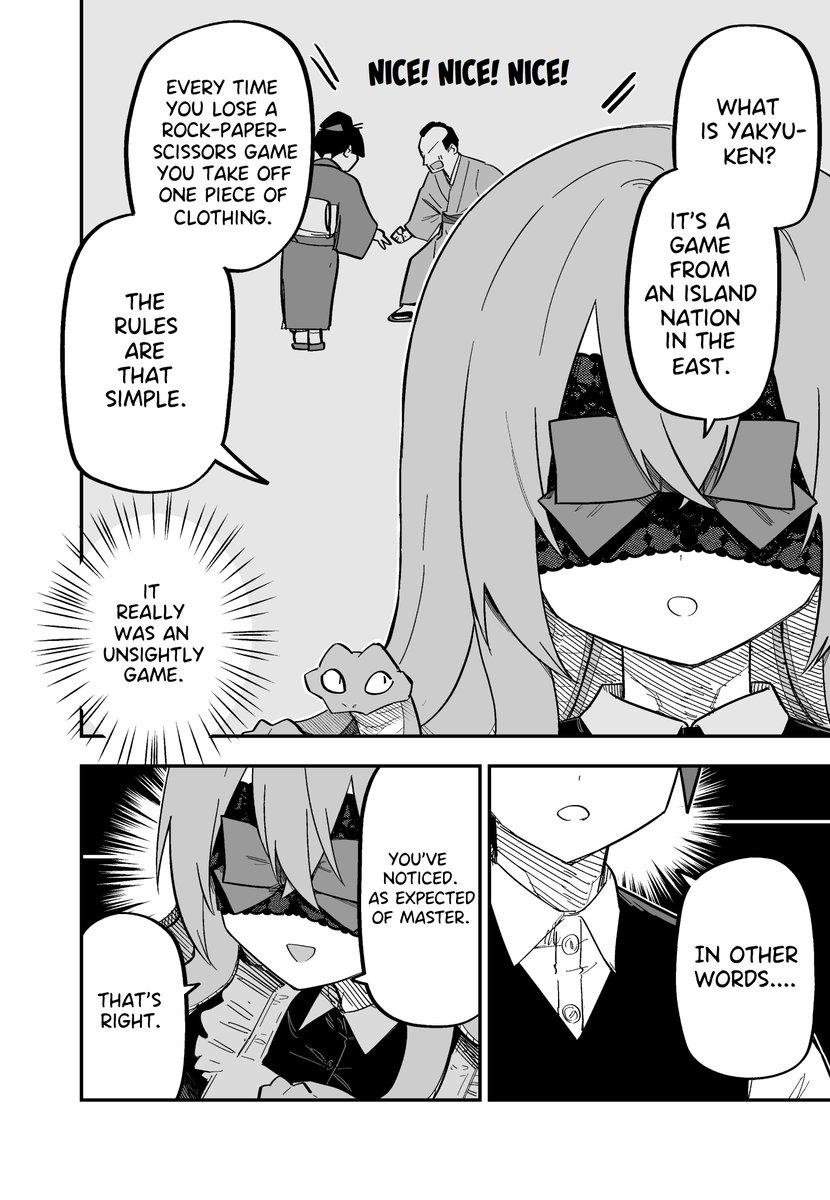 English version! [I bought a Medusa slave.(7)]