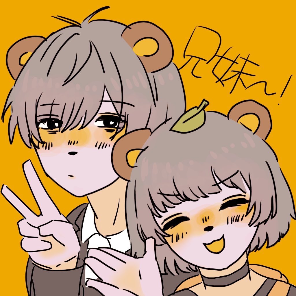 taro_3iko's tweet photo. ぽこぴー、原神、ツイステ、ハリポタ、ヘタリアetc……がすき！
ポケツイというアプリで色んな界隈の推し概念を愛でてます
すきなことをすきなだけ
地雷は自衛してます

BL主食。NLGLは嗜む程度。
たまにお絵描き

⬇️にポケツイ詳細 https://t.co/L1EPYR8nxr