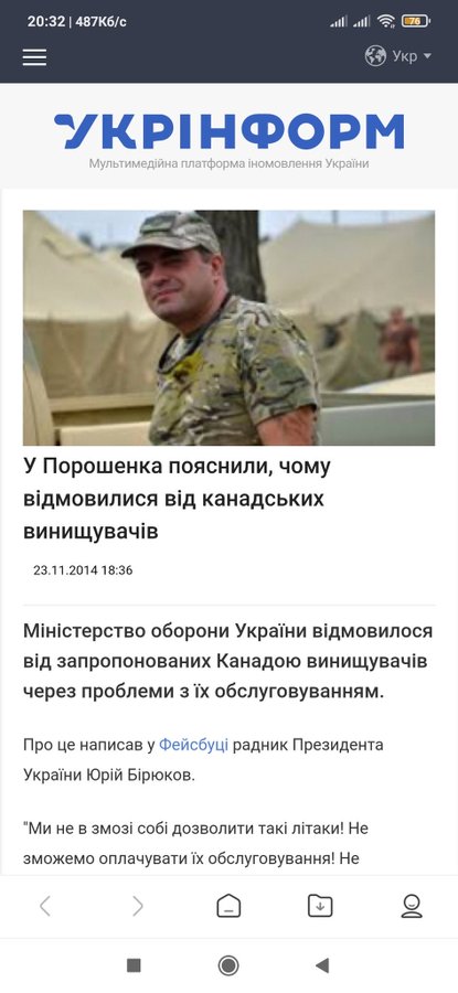 Chelovek_Abrams's tweet photo. @vikav2946 @GalynaKohut Йому ще за попереднї "домовлян͡ня" ѵідповідати... https://t.co/bgoAR080a5 https://t.co/CNfaMzelf1