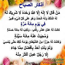 مرام الشهري ❤ tweet media