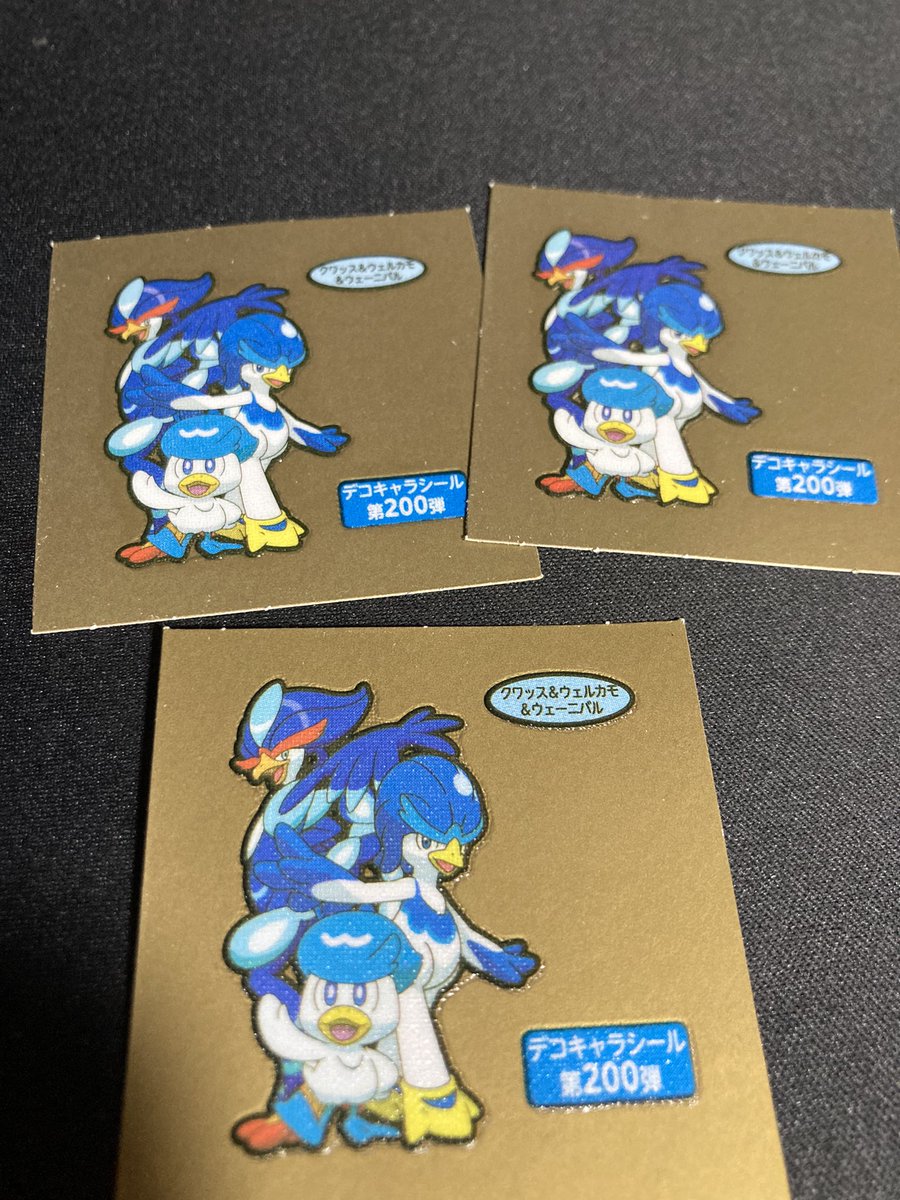 hako232ctr's tweet image. 初めて警察呼ぶ