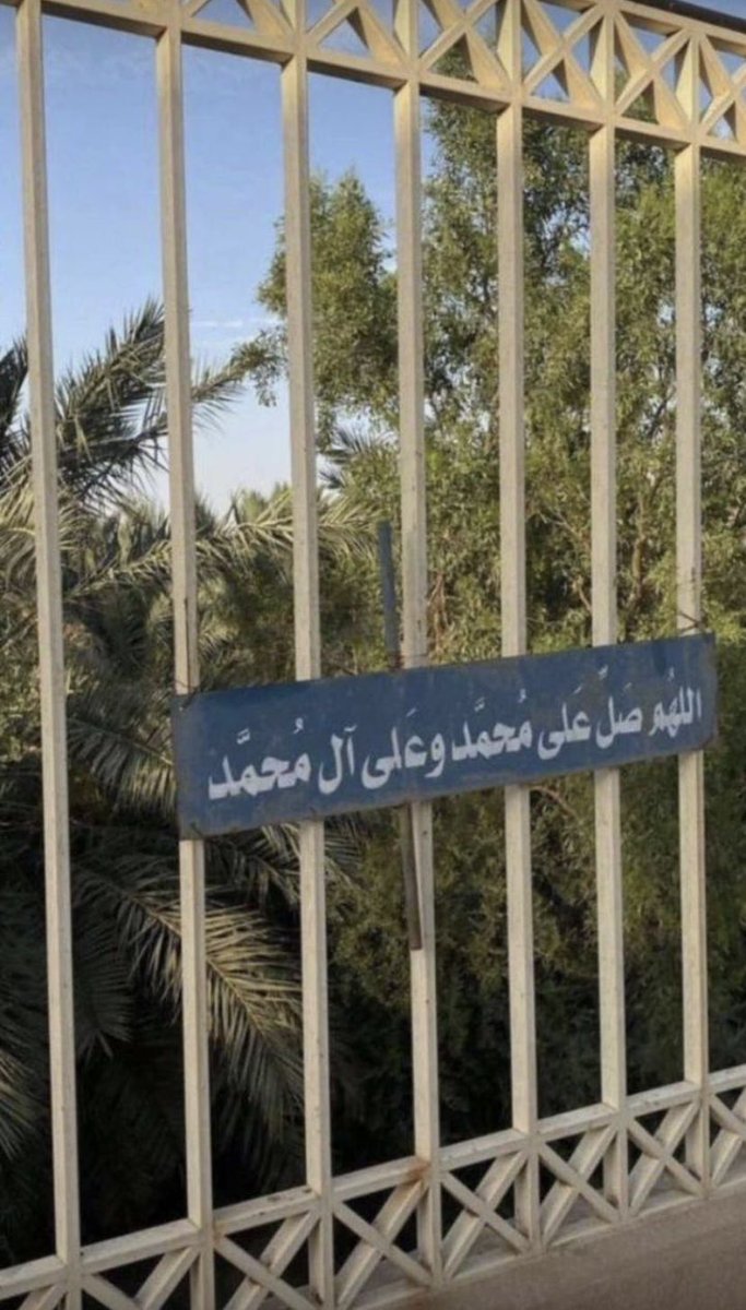 دلال (@dloolh1399) on Twitter photo 