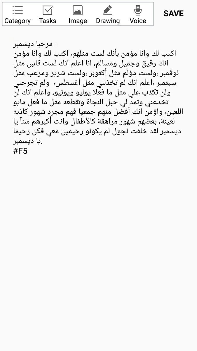 آلفخ tweet media