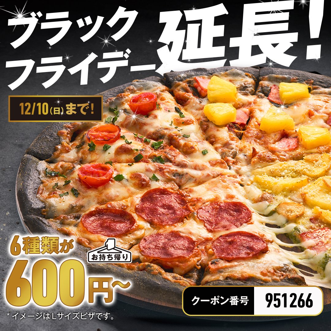 ご確認用です❤️ GAQdBwKacAAOcm4.jpg?format=jpg