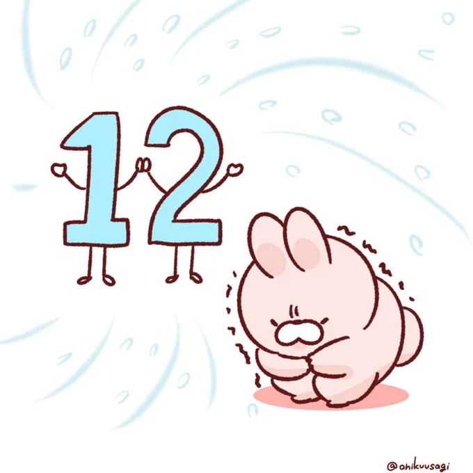 情けとかないのか! 