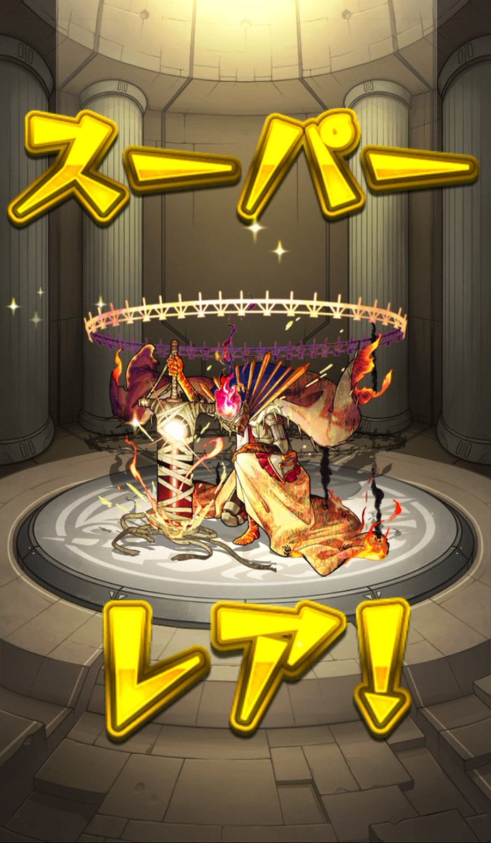 rushian_zenon's tweet photo. 勝った！ https://t.co/1VGGv117H4