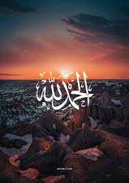 handerson6646's tweet photo. ﴿ إن الله علىٰ کُل شيء قدير ﴾ اليقين هو ان تدعو الله بشيء وكل الاسباب حولك توحي بعدم تحقيقه و لكن بداخلك إيمان و يقين تام بأن الله سيستجيب https://t.co/kcSag3KXoz