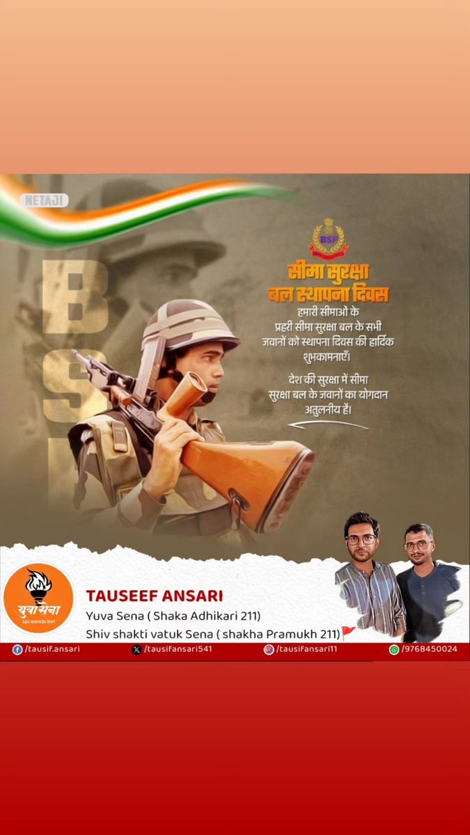 Tausif Ansari (@tausifansari541) on Twitter photo 