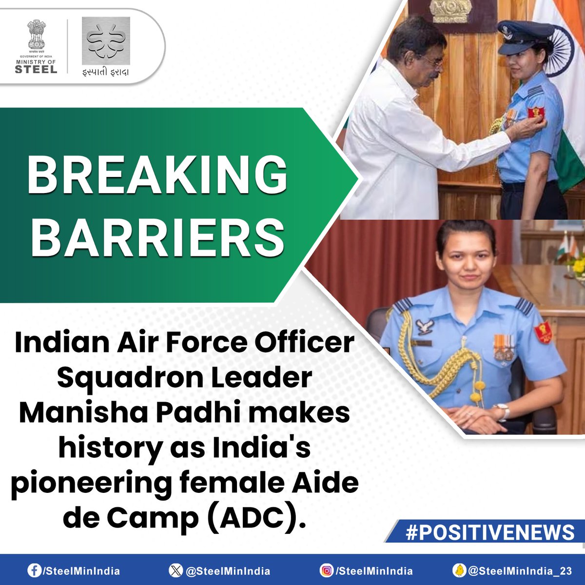 Squadron Leader #ManishaPadhi made history as India's #First Female Aide de Camp (ADC), appointed by Mizoram Governor Hari Babu Kambhampati at a ceremony in Aizawl. Her role breaks gender norms, showcasing women's capabilities in varied fields.

#PositiveNews #BreakingBarriers