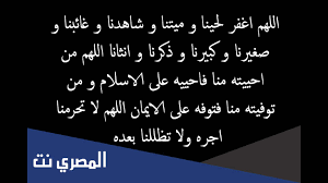 "إن الله إذا حببك في سورة فأعلم أن لك فيها دواء.." أخبرنا عن السورة الأقرب لقلبك!؟