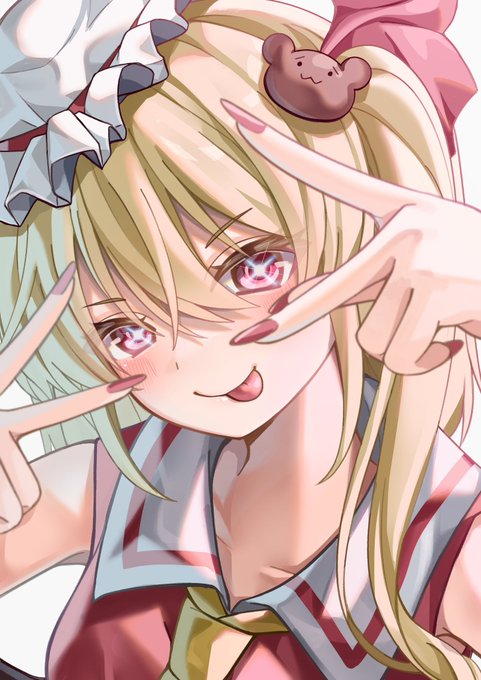 🦇#この東方アレンジがすごい2023🦇  とりあえず聴いて!!そしてMVを見てください〜!!🙏🙏 最強妹フランドール💕 よろしければ投票を〜👍👍👍  #フランドールを1位にせよ ✨  MV→ https://invidious.fdn.fr/SJBPJ4joELg?si=XhekyAG42YZQxTB0 投票はこちら→ https://docs.google.com/forms/d/e/1FAIpQLSeKmRsnE_f0O6BrnQ0FpRmVlEW6JCrKM5zzGWwAD0lhoB7oMw/viewform