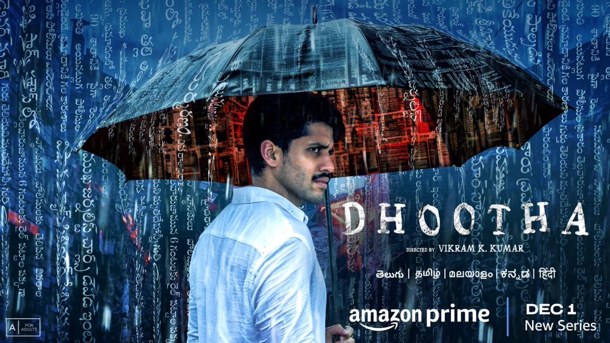 OTT Updates Name: #Dhootha Language: #telugu Country: #india Channel: @PrimeVideoIN Actor: #nagachaitanya #parvathythiruvothu #prachidesai Director: #vikramkkumar #peacker #PeackerMedia #PeackerStudio #ottupdates #amazon #prime #video #thriller #drama #series #watchnow