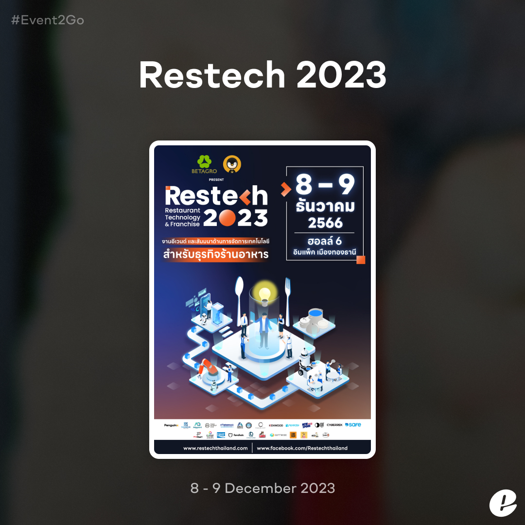 eventpopdotme's tweet image. ไฮไลต์อีเวนต์ส่งท้ายปี 2023&amp;amp;#10;.&amp;amp;#10;#pgc2023&amp;amp;#10;#BangkokIllustrationFair2023 &amp;amp;#10;#Restech2023 &amp;amp;#10;.&amp;amp;#10;อ่านเพิ่ม &amp;amp;gt; eventpop.me/blogs/event-2-… #Event2Go #Eventpop