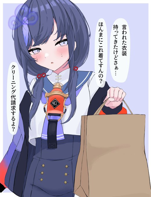 こういうのが夢です 