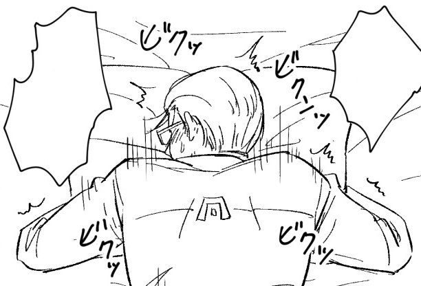 R-18 フロスネ エッチポイントだからお子様は見てはならない
https://t.co/N2C2Sh5MMw 