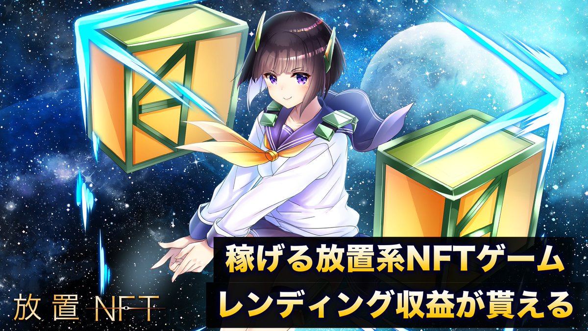 あーく🎂 tweet media