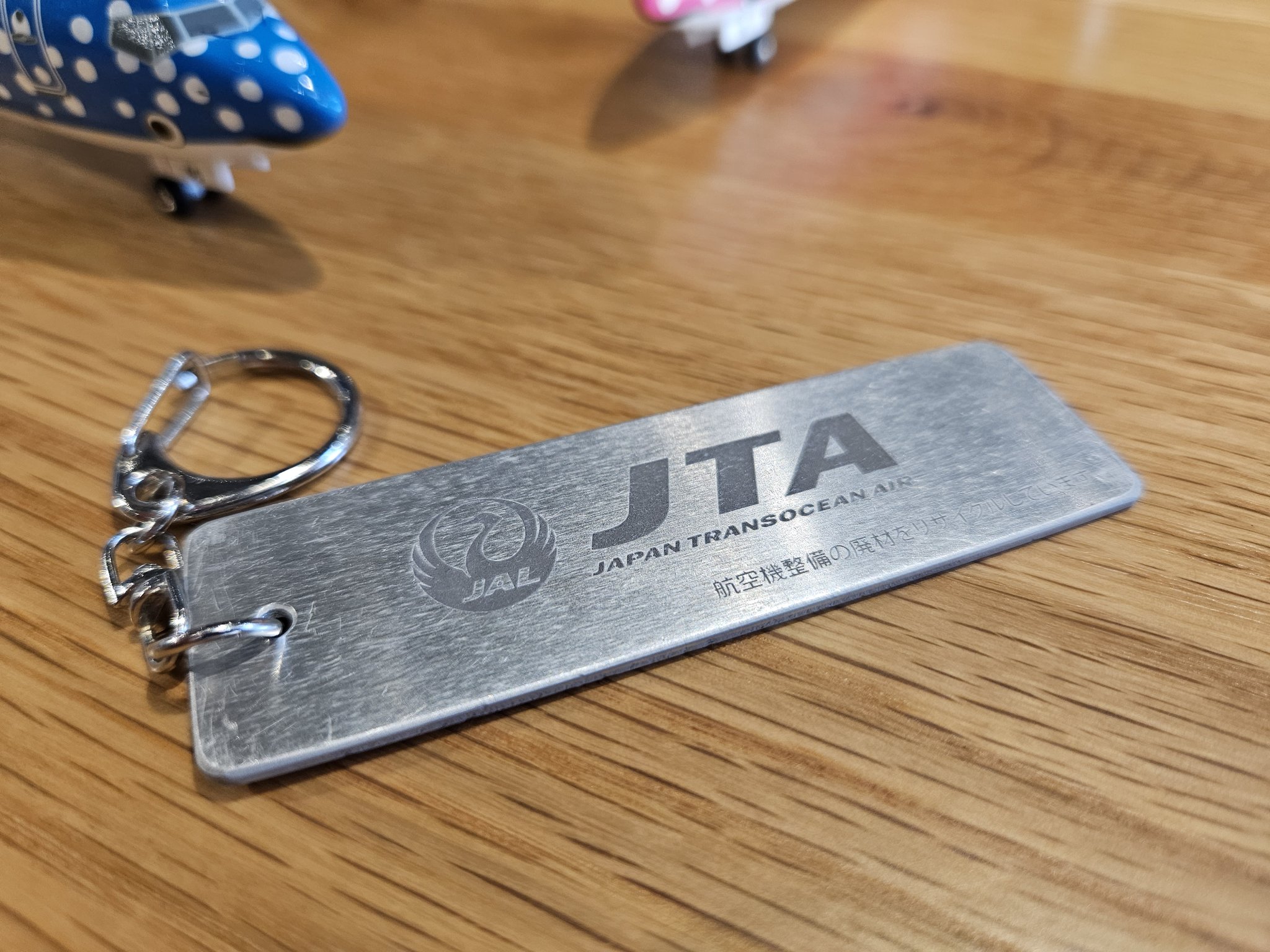 日本トランスオーシャン航空| JTA on X: 日本トランスオーシャン航空| JTA on X: