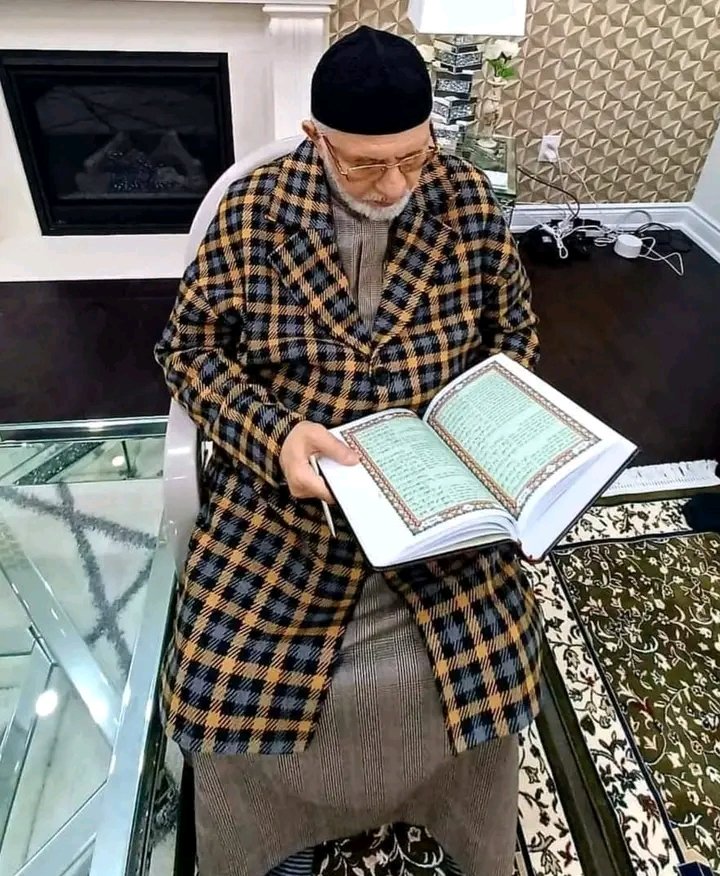 یا رب  اللہ العلمین میرے قائد حضور شیخ الاسلام پروفیسر ڈاکٹر علامہ محمد طاہر القادری کو عمر خضری عطا فرما آمین  شاید کسی کی آمین کے صدقے اللہ پاک ہمارے دعا سن لے 
سب کہہ دو آمین 🌹🌹