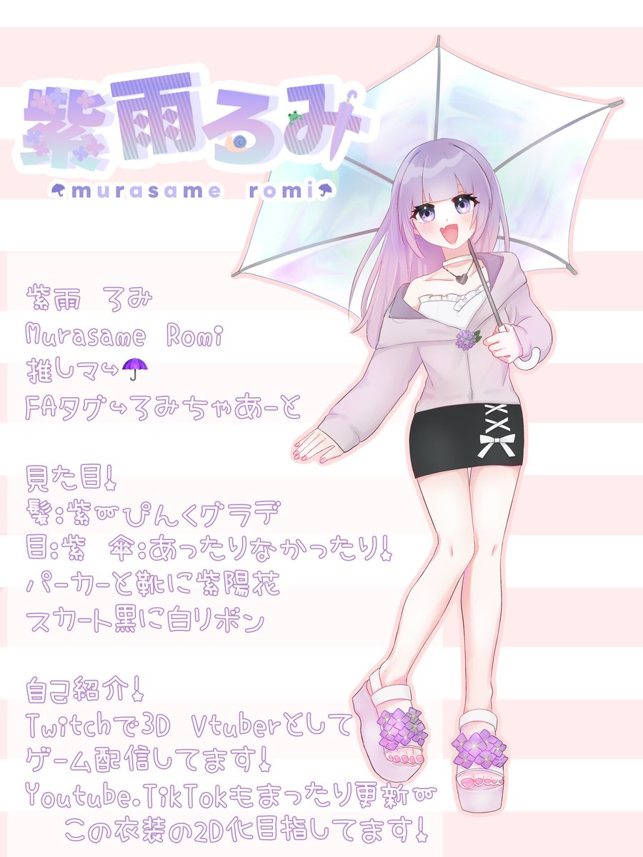 romicha" - Results on X | Live Posts & Updates