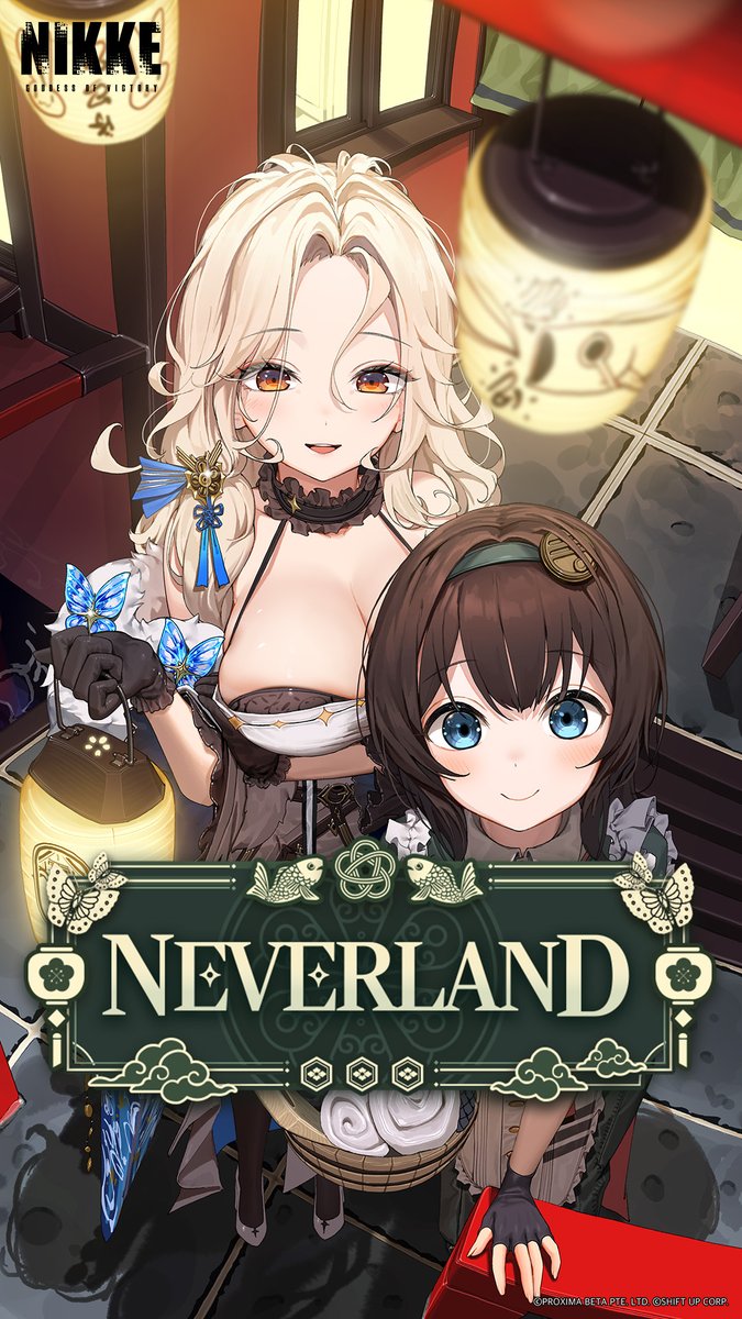 [妮姬] 下期活動預告：NEVERLAND