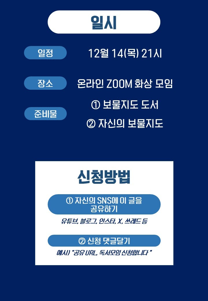 valueamp tweet picture