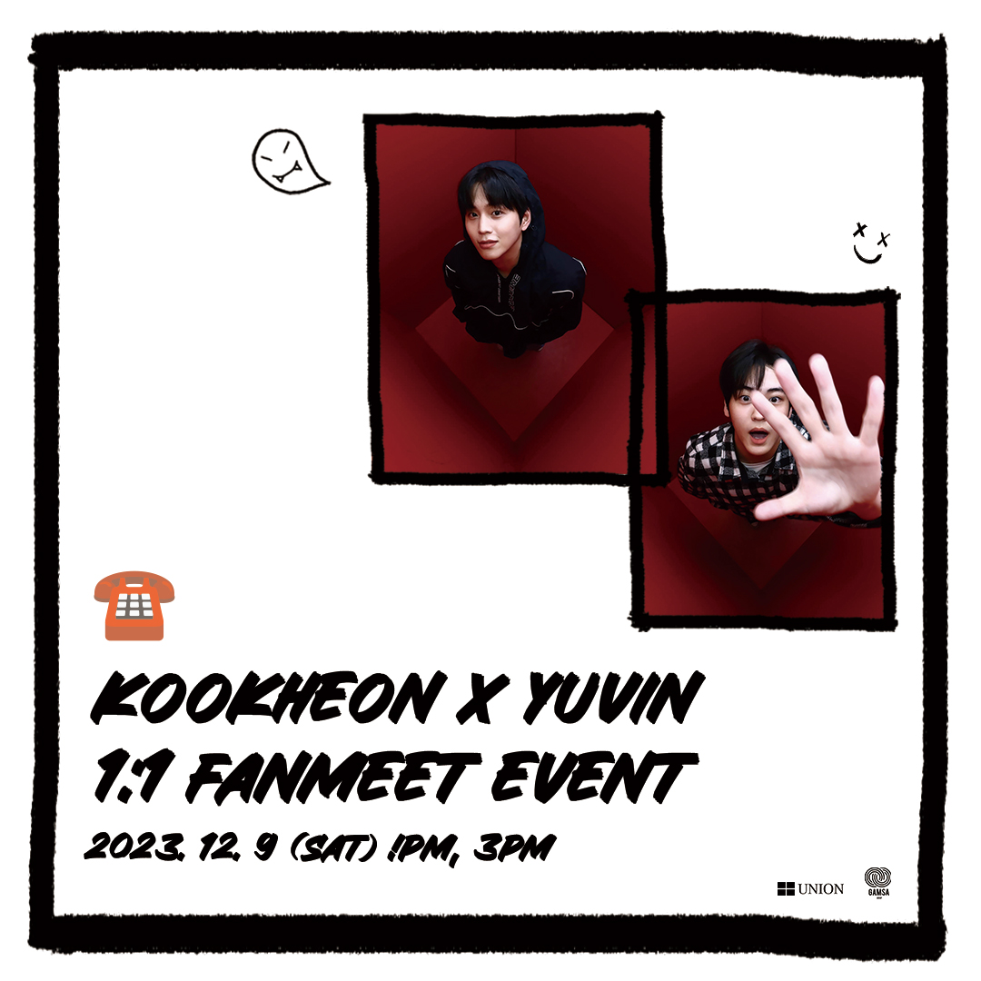 unionpic's tweet photo. [2023 김국헌X송유빈 FANMEETING: Still with you]
1:1 FanMeet Video Call Event | BACKSTAGE PHOTO CARD 오픈 안내🖤
☎️1:1 Video Call Event
📅12. 9 (SAT) 1PM 유빈 / 3PM 국헌(KST)
🔗https://t.co/6N3bNTQLOY

📸BACKSTAGE PHOTO CARD📸
🔗https://t.co/8NowIhzqCE

#비오브유 #김국헌 #송유빈 https://t.co/irVNZdljIz