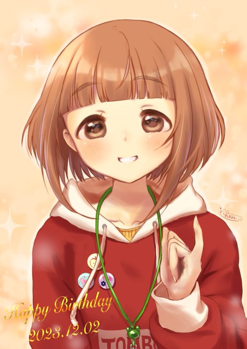 辻野あかり 「」|つきおのイラスト