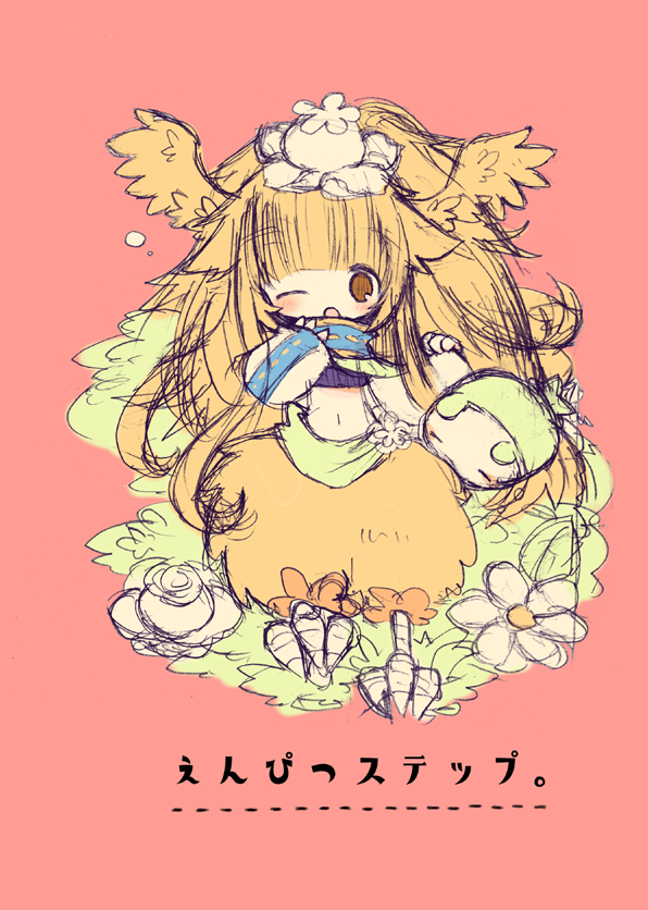 新刊「えんぴつステップ」のサンプルです。
えんぴつ絵を収録、絵本風の文章を添えたりしてる、ゆる～い本です。A5/16ページ。

#COMITIA146 #コミティア146 