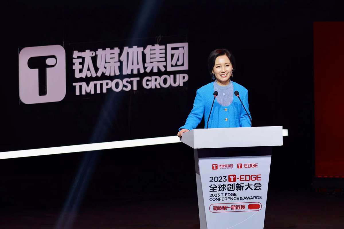 TMTPostGlobal's tweet photo. Exciting start to the 2023 T-Edge Conference & Awards as CEO Mrs. Zhao Hejuan of TMTPOST Group delivers the opening remarks! #TEdge2023 #TechConference #TMTPOST #ChinaTech #ChinaNews